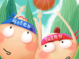 端午節(jié)節(jié)日配圖