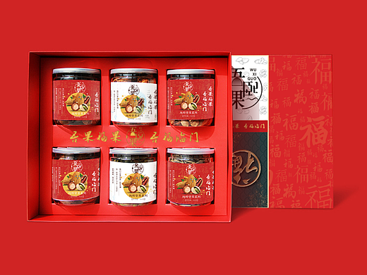 五熙果包装设计（个人主页-ZNjQ1NzU1MTI=） - 包装 - 站酷设计师胡小沫原创素材 - 站酷ZCOOL