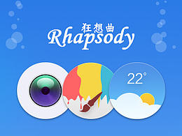 Rhapsody
