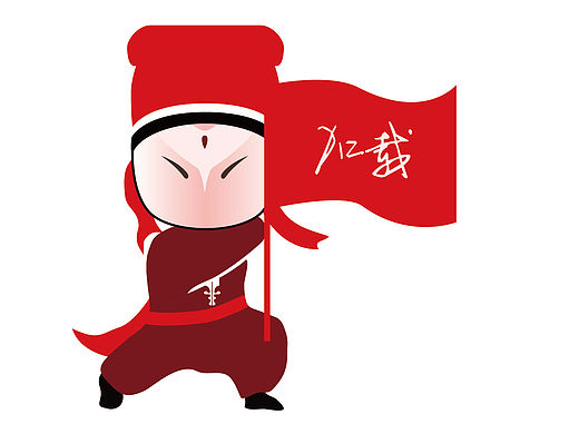 一组APP的卡通图标（中国风----戏曲元素）