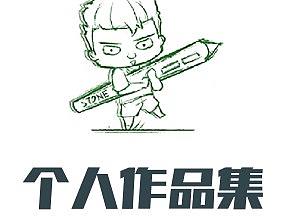 2019年总结