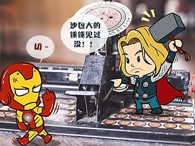 复仇者联盟小贴纸