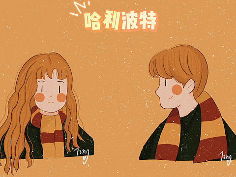 插画头像