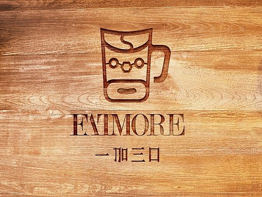 一加三口餐饮品牌吉祥物设计