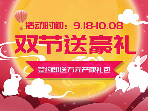 [z動(dòng)心][xyj壞笑][xyj可憐]（個(gè)人主頁(yè)-ZNDc4ODIwMTY=） - 宣傳物料 - 站酷設(shè)計(jì)師春暉張?jiān)瓌?chuàng)素材 - 站酷ZCOOL