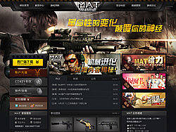 MAT 游戲網(wǎng)站（個(gè)人主頁-ZNzU0MDQ4） - 圖標(biāo) - 站酷設(shè)計(jì)師亦風(fēng)原創(chuàng)素材 - 站酷ZCOOL