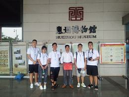 江西省劉氏祭祖團(tuán)（二O一八）