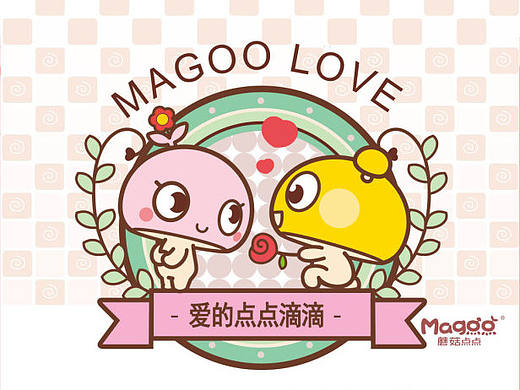 点点滴滴001~010合集