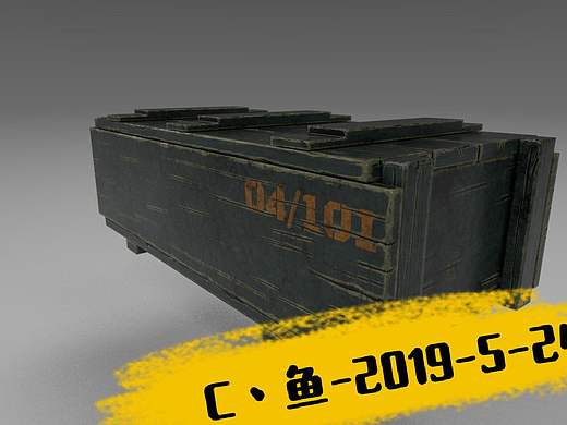 c鱼の个人练习(萌新日常)