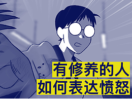 文案