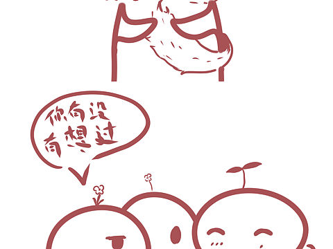 插画\小故事
