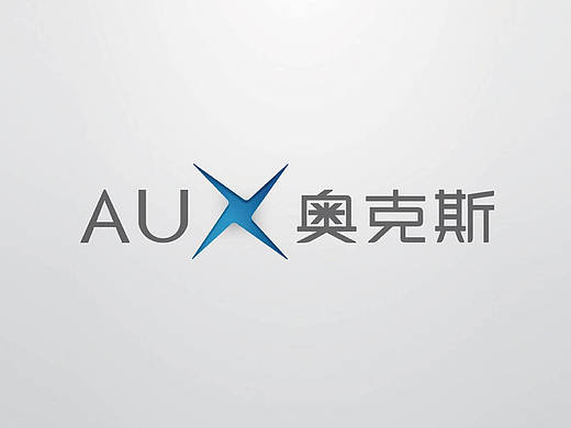AUX奥克斯-视觉形象方案（个人主页-ZMTc1OTk3OTY=） - 品牌 - 站酷设计师哆啦丁丁原创素材 - 站酷ZCOOL