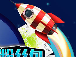 轮播图（个人主页-ZMjA2MzUzMTI=） - 其他平面 - 站酷设计师花月瑶原创素材 - 站酷ZCOOL