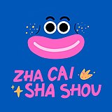 榨菜杀手的头像