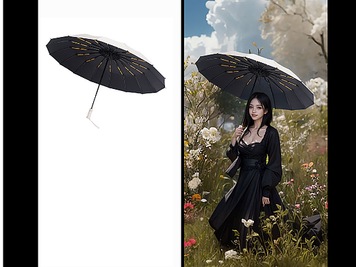 AI-写实生成雨伞模特教程