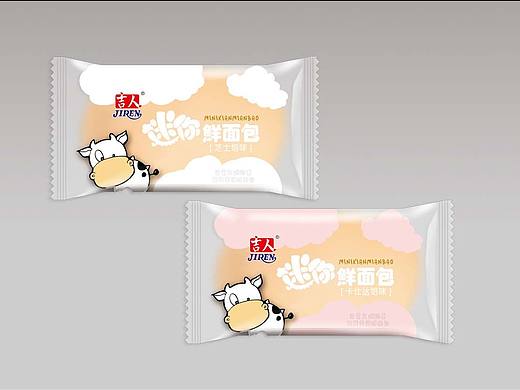 迷你鲜面包