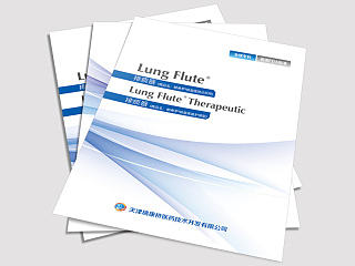 【DM-折页】肺笛宣传页（个人主页-ZNzQyNDQ1Mg==） - 宣传物料 - 站酷设计师一颗星的夜原创素材 - 站酷ZCOOL