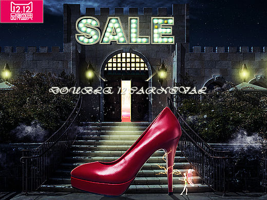 12女鞋海報（個人主頁-ZMTQzMzgyMzI=） - 海報 - 站酷設計師咖了個啡原創(chuàng)素材 - 站酷ZCOOL