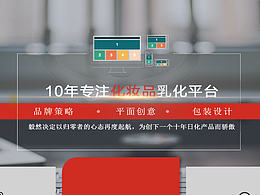 喜邦