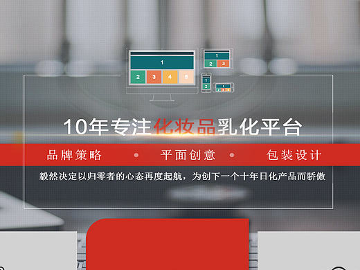 喜邦