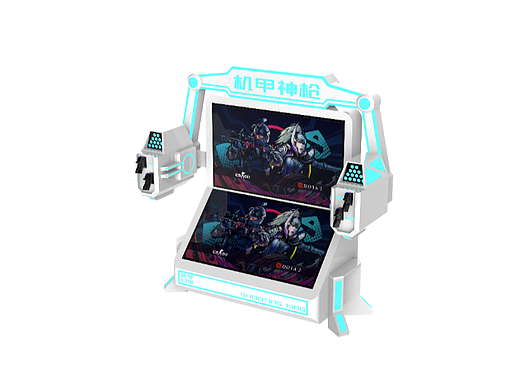 ”机甲“系列游乐产品三件套