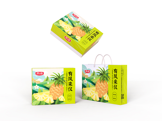 一组水果礼盒