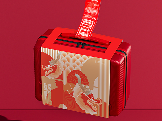 龍行大運 一路暢行（個人主頁-ZNjc1ODA1OTI=） - 包裝 - 站酷設(shè)計師SPEC_studio原創(chuàng)素材 - 站酷ZCOOL