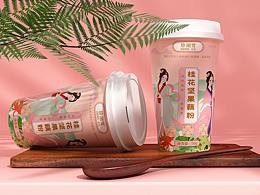 珍湖雪坚果藕粉系列包装