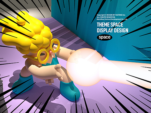 玩型填空 | MODOLI“冲气波”主题空间