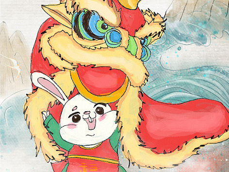 新年快乐