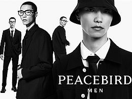 PEACEBIRD太平鳥男裝2023秋季訂貨會拍攝