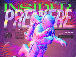品牌