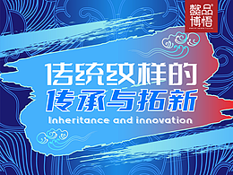 毕设灵感