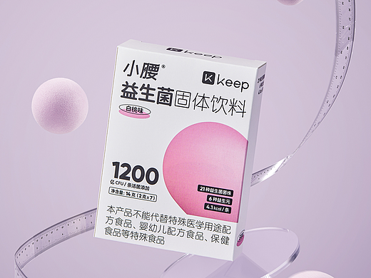 饮品拍摄｜keep益生菌固体饮料✖乐柠创意视觉