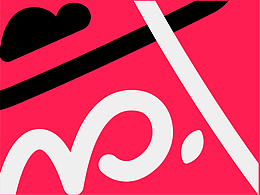 武夷山国家公园1号风景道 ｜一直走 就对喽!｜LOGO设计