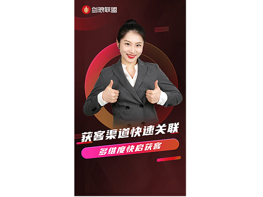 产品功能介绍