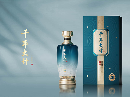 千年大计系列×观可鸣创意×包装