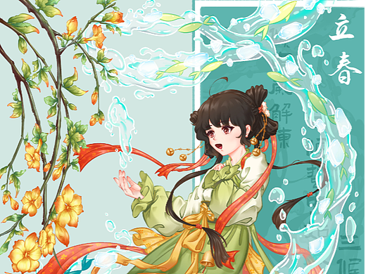 立春（个人主页-ZNjM5NzE2NDA=） - 创作习作 - 站酷设计师噗噗冒泡原创素材 - 站酷ZCOOL