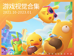 2021.09-2023.01 总结