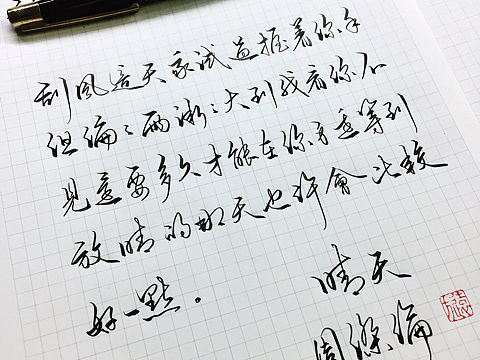 晴天（個(gè)人主頁(yè)-ZMTg4ODc3NDg=） - 繪畫 - 站酷設(shè)計(jì)師逺的方原創(chuàng)素材 - 站酷ZCOOL