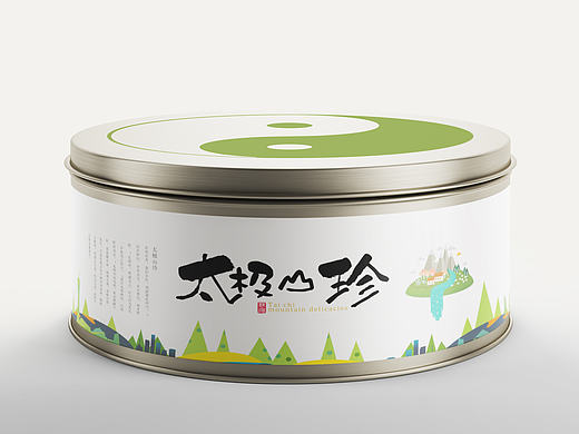 太极山珍