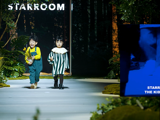 STARROOM X YOUSUP | THE KID IS KID