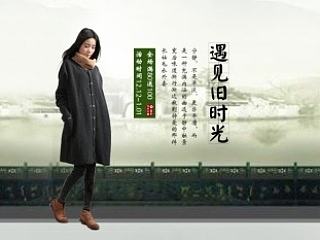 只是设计而已