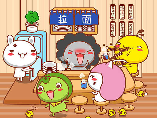 油爆叽丁手机壁纸