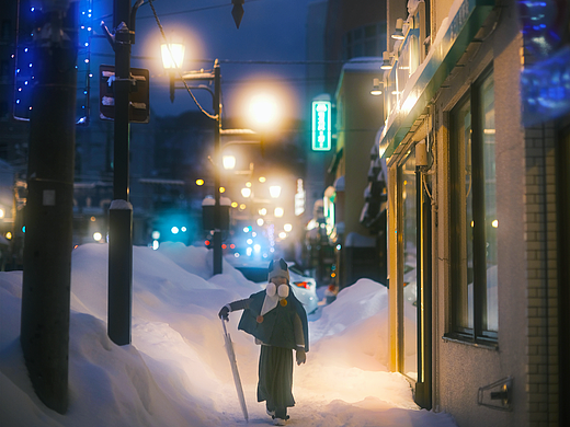 你好,雪国