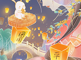 中秋節(jié)國潮風插畫
