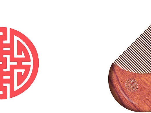 相思豆