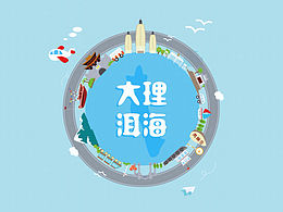 广告小视频
