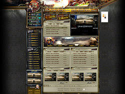 中文机战首页·新手官网+老兵官网