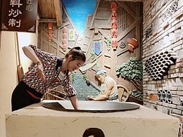 我來給你們炒火鍋料